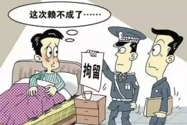 钦州贷款清欠服务